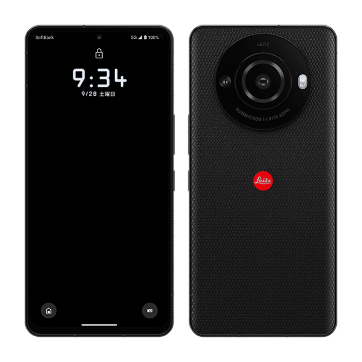 Leica Leitz Phone 3 Black Colorway