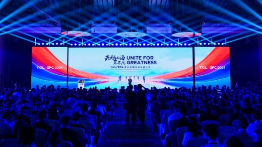 TCL unites businesses at Global Partners Conference 2024 » YugaTech ...