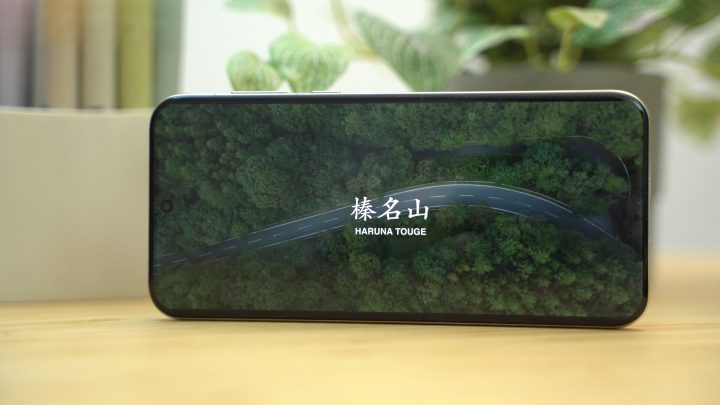 Huawei Pura 70 Ultra 29