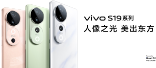 vivo S19 and S19 Pro