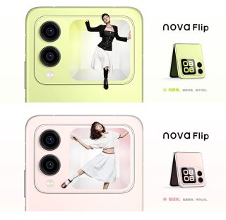 Huawei Nova Flip Colorway 1