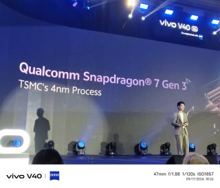 vivo V40 Grand Launch