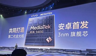 Mediatek Dimensity 9400