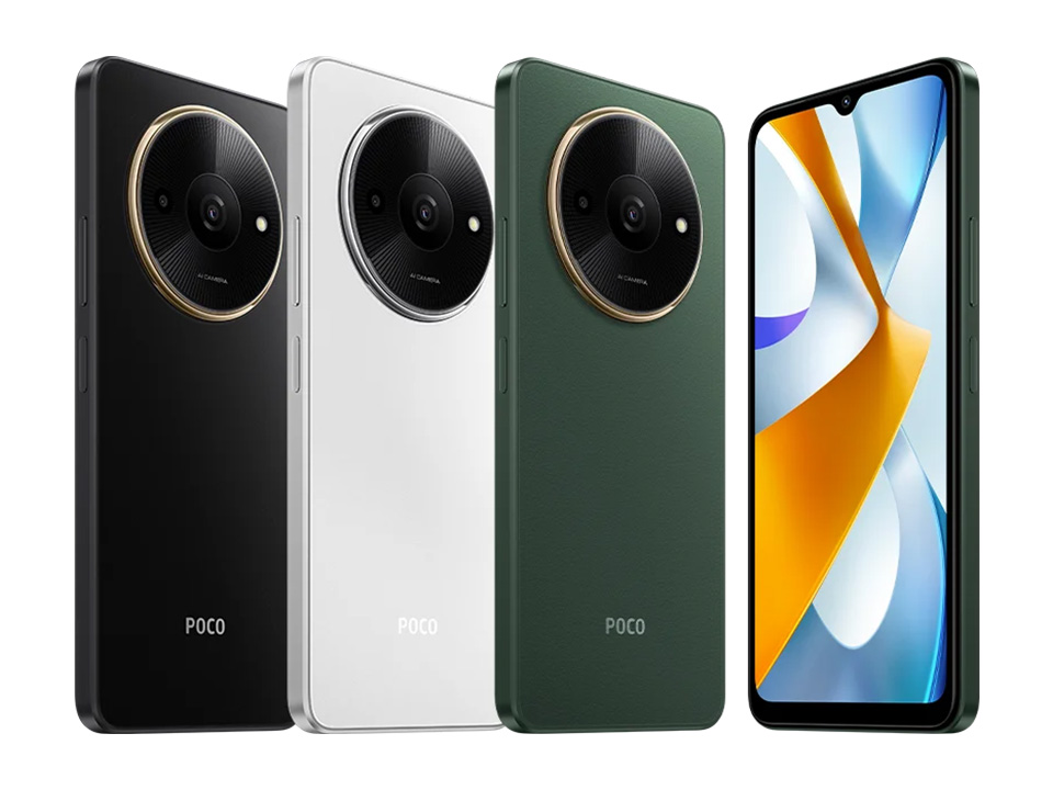 Poco C61 Colors