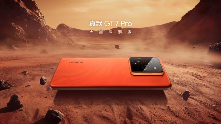 Realme Gt7 Pro Mars Explorer Edition Fi