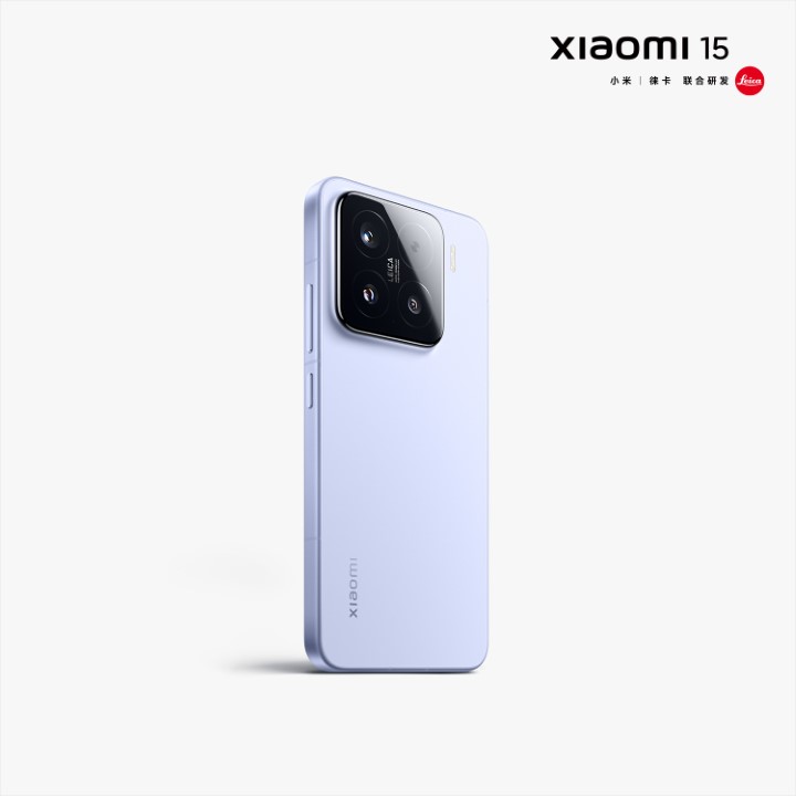 Xiaomi 15 Official Renders (0)