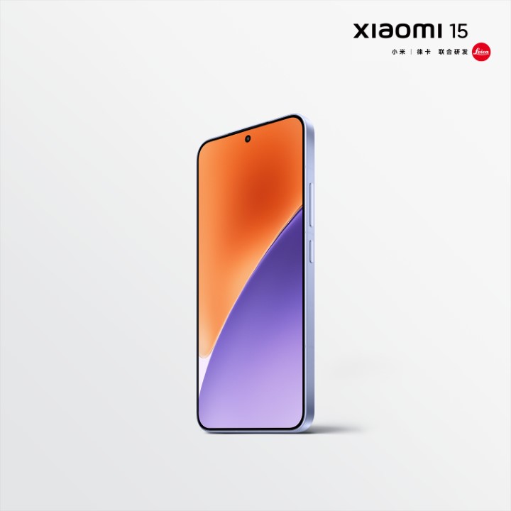 Xiaomi 15 Official Renders (2)