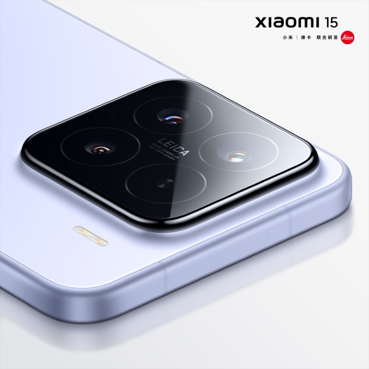 Xiaomi 15 Official Renders (6)