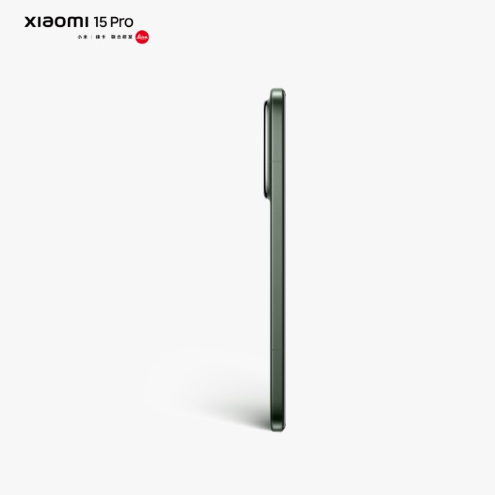 Xiaomi 15 Pro Official Renders (6)