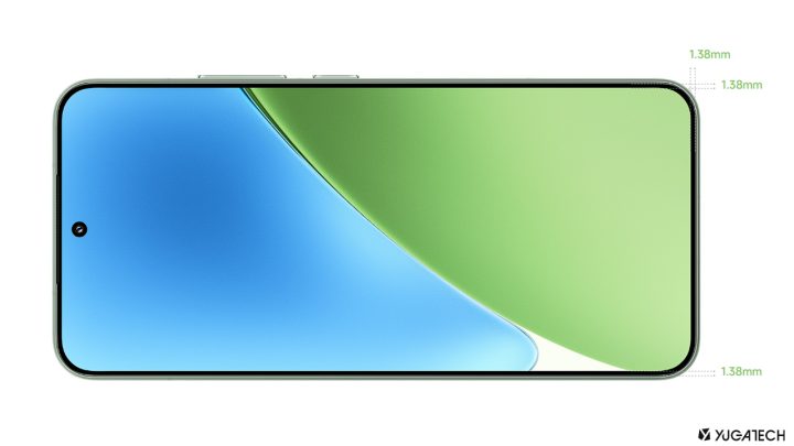 Xiaomi 15 Ultra Thin Bezels